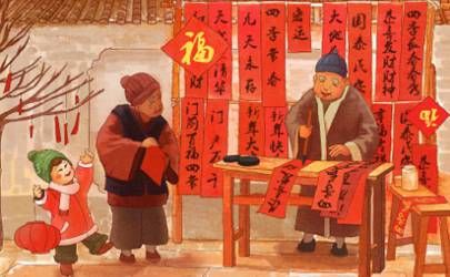 佛山春节的风俗有哪些 传统年俗大盘点