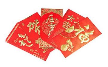 春节红包的意义 过新年为什么要发红包