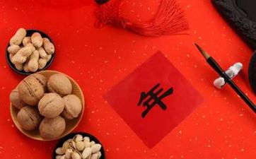 2023年中秋节不宜理发吗,中秋节有多少种月饼