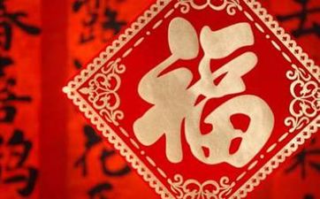 广东结婚过年派利是金额 广东春节舞醒狮起源