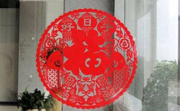 腊八节吃饺子吗 腊月初八的节日有什么风俗