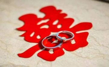 合婚看什么比较准 天干地支婚姻配对法
