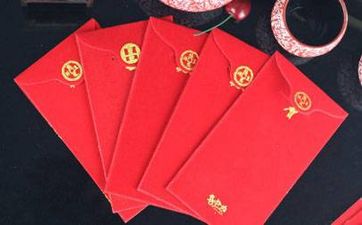 工作第一年过年给爸妈多少钱 春节红包起源什么时候
