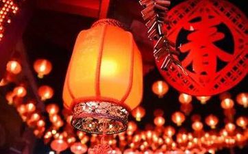 芜湖正月庙会在十五日吗 这天有啥习俗