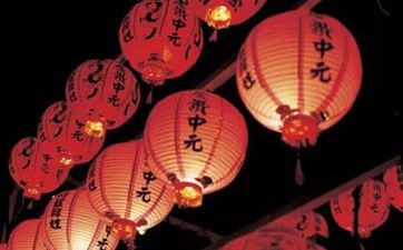2023年上元节是春节后第一个重要节日吗 上元节是元宵节吗
